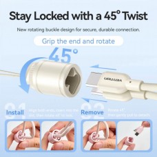 УМБ Vention 20000mAh 22.5W Fast Charging 1USB 2Type-C 3A with built-in Type-C cable Beige