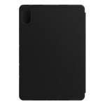 Чехол книжка ArmorStandart PU Smart Fold Pen для Xiaomi Redmi Pad 2 Pro Black (ARM89201) Чехол книжка ArmorStandart PU Smart Fold Pen для Xiaomi Redmi Pad 2 Pro Black (ARM89201)
