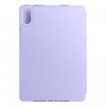 Чехол книжка ArmorStandart PU Smart Fold Pen для Xiaomi Redmi Pad 2 Pro Light Purple (ARM89203) Чехол книжка ArmorStandart PU Smart Fold Pen для Xiaomi Redmi Pad 2 Pro Light Purple (ARM89203)
