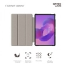 Чехол книжка TPU ArmorStandart Smart Case для Lenovo Idea Tab Blue (ARM88099)