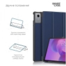 Чехол книжка TPU ArmorStandart Smart Case для Lenovo Idea Tab Blue (ARM88099)