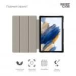 Чехол книжка TPU ArmorStandart Smart Case для Samsung Tab A11+ Blue (ARM89293) Чехол книжка TPU ArmorStandart Smart Case для Samsung Tab A11+ Blue (ARM89293)