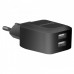 Сетевое зарядное устройство 2USB 12W 2.1А EPA-13 Black Defender