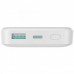 УМБ Joyroom Magnetic Wireless 10000mAh JR-W020 20W 3A 1Type-C 1USB In/Out White