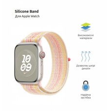 Ремешок ArmorStandart Nylon для Apple Watch 49/46/45/44/42 (Series 1-3) Starlight Pink (ARM90647