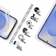 Гидрогелевая пленка ArmorStandart Anti-Blue для Samsung S26 5G (ARM88725)