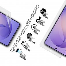 Гидрогелевая пленка ArmorStandart Anti-Blue для Samsung S26 Ultra 5G (ARM88728)