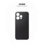 Чехол накладка ArmorStandart TPU ICON для OPPO Reno15 5G Camera cover Black (ARM89912) Чехол накладка ArmorStandart TPU ICON для OPPO Reno15 5G Camera cover Black (ARM89912)