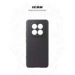 Чехол накладка ArmorStandart TPU ICON для Xiaomi Redmi Note 15 4G / Note 15 5G / Poco M8 5G Camera cover Black (ARM89705) Чехол накладка ArmorStandart TPU ICON для Xiaomi Redmi Note 15 4G / Note 15 5G / Poco M8 5G Camera cover Black (ARM89705)