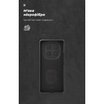 Чехол накладка ArmorStandart TPU ICON для Xiaomi Redmi Note 15 4G / Note 15 5G / Poco M8 5G Camera cover Black (ARM89705) Чехол накладка ArmorStandart TPU ICON для Xiaomi Redmi Note 15 4G / Note 15 5G / Poco M8 5G Camera cover Black (ARM89705)