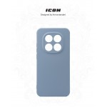 Чехол накладка ArmorStandart TPU ICON для Xiaomi Redmi Note 15 Pro 5G Camera cover Winter Blue (ARM89822)