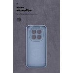 Чехол накладка ArmorStandart TPU ICON для Xiaomi Redmi Note 15 Pro 5G Camera cover Winter Blue (ARM89822)