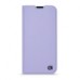 Чехол книжка ArmorStandart PU OneFold Case для OPPO A6 4G Lavender (ARM90294)