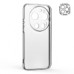 Чехол накладка ArmorStandart TPU Air для Xiaomi 17 Ultra 5G Camera cover Clear (ARM87868)