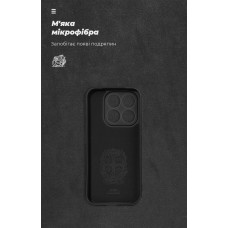 Чехол накладка ArmorStandart TPU ICON для Xiaomi 17 5G Camera cover Black (ARM87869) Чехол накладка ArmorStandart TPU ICON для Xiaomi 17 5G Camera cover Black (ARM87869)