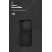 Чехол накладка ArmorStandart TPU ICON для Xiaomi 17 5G Camera cover Black (ARM87869)