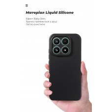 Чехол накладка ArmorStandart TPU ICON для Xiaomi 17 5G Camera cover Black (ARM87869) Чехол накладка ArmorStandart TPU ICON для Xiaomi 17 5G Camera cover Black (ARM87869)