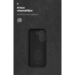 Чехол накладка ArmorStandart TPU ICON для Xiaomi Poco X8 Pro 5G Camera cover Black (ARM90709) Чехол накладка ArmorStandart TPU ICON для Xiaomi Poco X8 Pro 5G Camera cover Black (ARM90709)