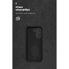 Чехол накладка ArmorStandart TPU ICON для Xiaomi Poco X8 Pro 5G Camera cover Black (ARM90709)