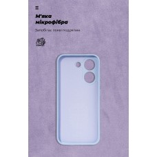 Чехол накладка ArmorStandart TPU ICON для Xiaomi Poco X8 Pro 5G Camera cover Lavender (ARM90892)