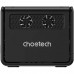 Зарядна станція Choetech BS067 2400Вт (2048Вт/г) AC LiFePo4 MPPT UPS PD 100W Black
