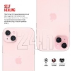 Гидрогелевая пленка ArmorStandart для камеры Apple iPhone 15 Plus (6шт) (ARM72555) Transparent