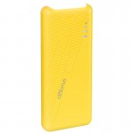 УМБ Power Bank Optima OPB-10 10000mAh Yellow