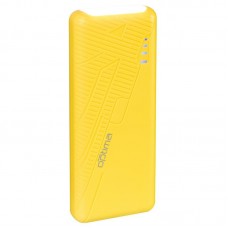 УМБ Power Bank Optima OPB-10 10000mAh Yellow