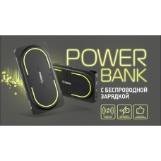 УМБ Power Bank Gelius Pro Wireless Power GP-PBW100 10000mAh Black