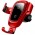 Автодержатель Baseus Metal Wireless Fast Charger Gravity Mount Air Outlet Type WXYL-B09 Red