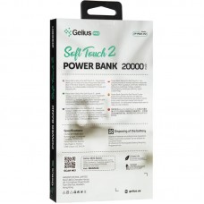 УМБ Power Bank Gelius Pro Soft 2 GP-PB20-012 2USB 2A 20000mAh Black
