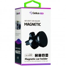 Автодержатель Magnetic Gelius Ultra GU-CH008 дефлектор Black