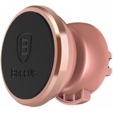 Автодержатель Baseus 360-degree Rotation Magnetic Paste type (SUGENT-NT0R) Rose Gold