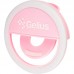 Кольцо для селфи Gelius Pro GP-SR001 Pink