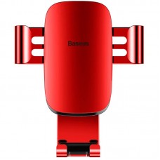 Автодержатель Baseus Metal Age Gravity Air Outlet Version дефлектор (SUYL-D09) Red