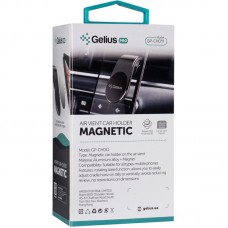 Автодержатель Magnetic дефлектор Gelius Pro GP-CH011 Black