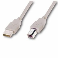Кабель USB-Type-B 2.0 AM/BM Atcom 5m 2 ferrite core White
