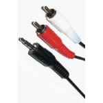 Кабель Audio 3.5мм-2RCA тюльпан Atcom 5m пакет Black