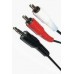 Кабель Audio 3.5мм-2RCA тюльпан Atcom 5m пакет Black