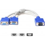Кабель VGA-VGA 2x Atcom 0.1m White (10800)