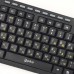 Клавиатура Piko KB-108 Black (1283126467103) USB