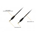 Кабель Audio Piko 3.5мм-3.5мм 1.2m Black (1283126473876)