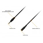 Кабель Audio Piko 3.5мм-3.5мм 3m Black (1283126473920)