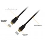 Кабель Piko HDMI-HDMI v1.4 3m Black (1283126474019)