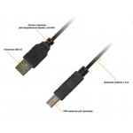 Кабель USB-Type-B Piko 2.0 AM-BM 1.8m Black (1283126474033) Кабель USB-Type-B Piko 2.0 AM-BM 1.8m Black (1283126474033)