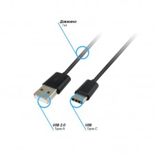 Кабель Global USB-Type-C 1m MSH-CA-001 Black (1283126474675)