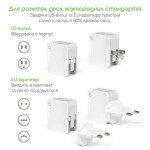 Сетевое зарядное устройство Intaleo TCA242 2USB 2.4A White (1283126477492)