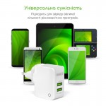 Сетевое зарядное устройство Intaleo TCA242 2USB 2.4A White (1283126477492)