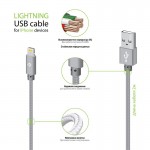 Кабель Intaleo USB-Lightning 2m CBGNYL2 Grey (1283126477669)