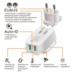 Сетевое зарядное устройство Intaleo TCL242 2USB 2.4A White (1283126481130)